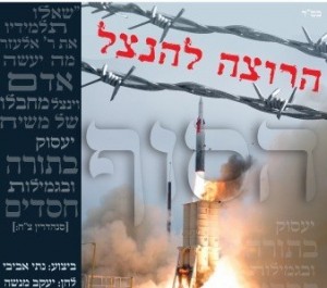 הישר לרחבת הריקודים: נתי אביבי בסינגל בכורה "הרוצה להינצל"