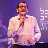 חאפלה ים תיכונית עם יובל טייב...